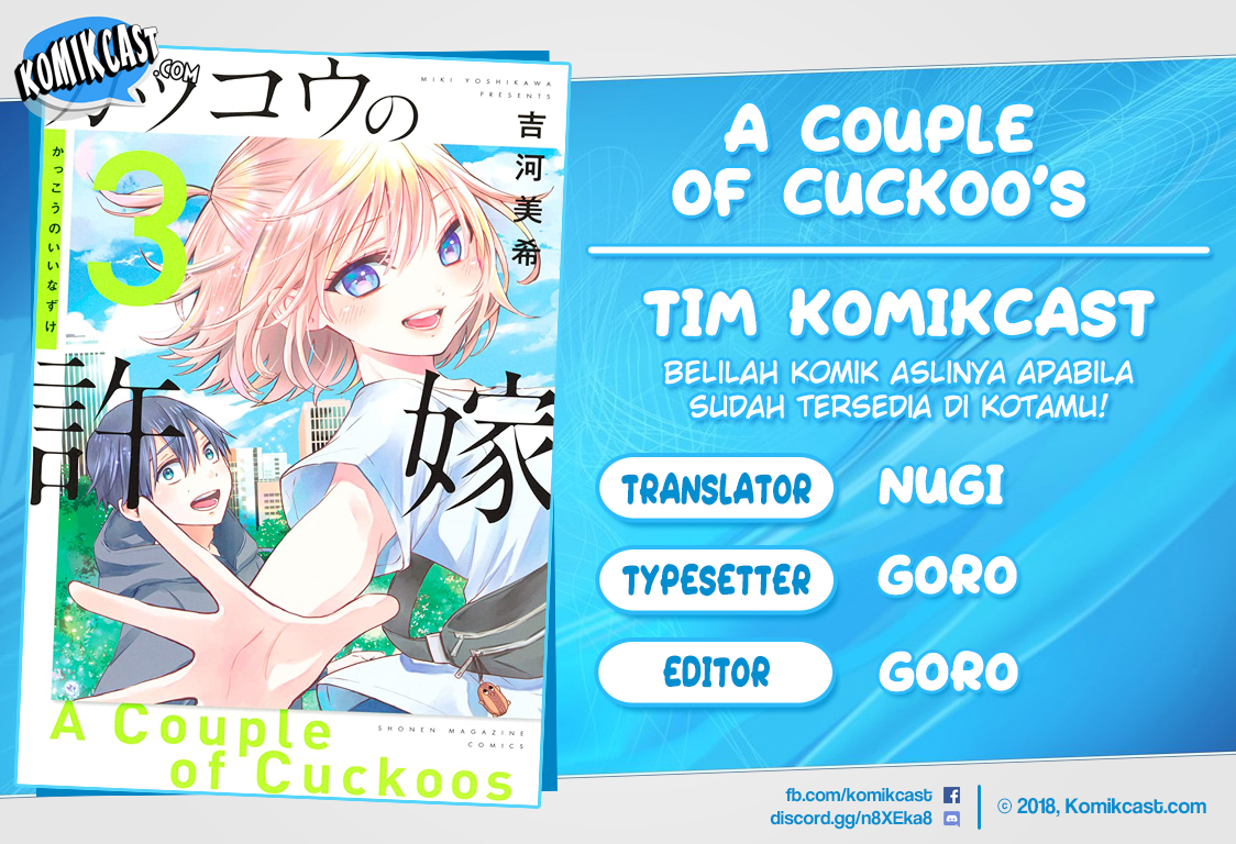 The Cuckoo’s Fiancee (A Couple of Cuckoos) Chapter 33