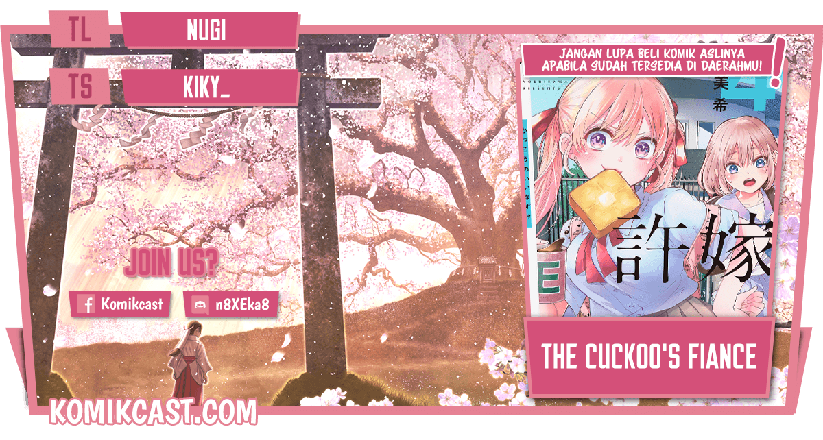 The Cuckoo’s Fiancee (A Couple of Cuckoos) Chapter 55