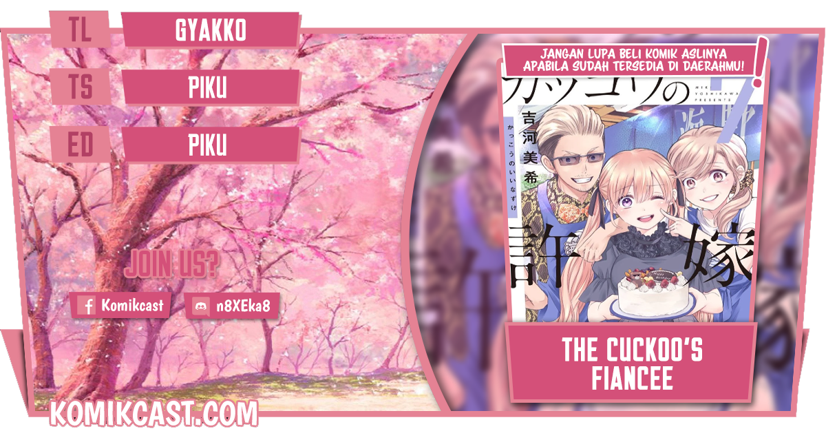 The Cuckoo’s Fiancee (A Couple of Cuckoos) Chapter 76