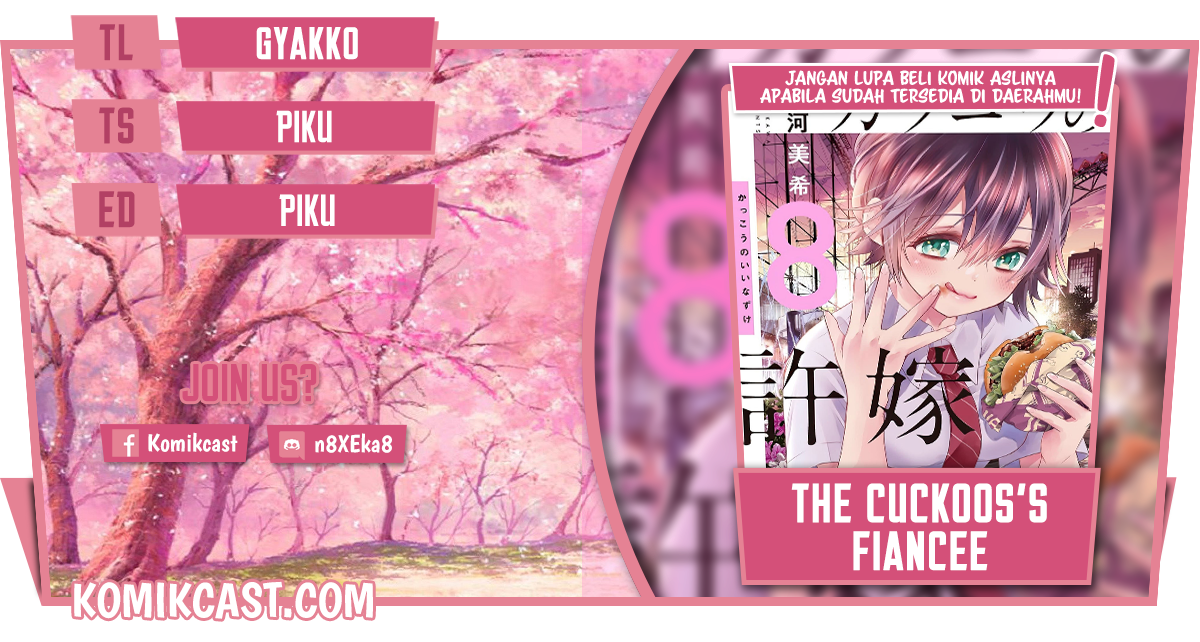 The Cuckoo’s Fiancee (A Couple of Cuckoos) Chapter 78