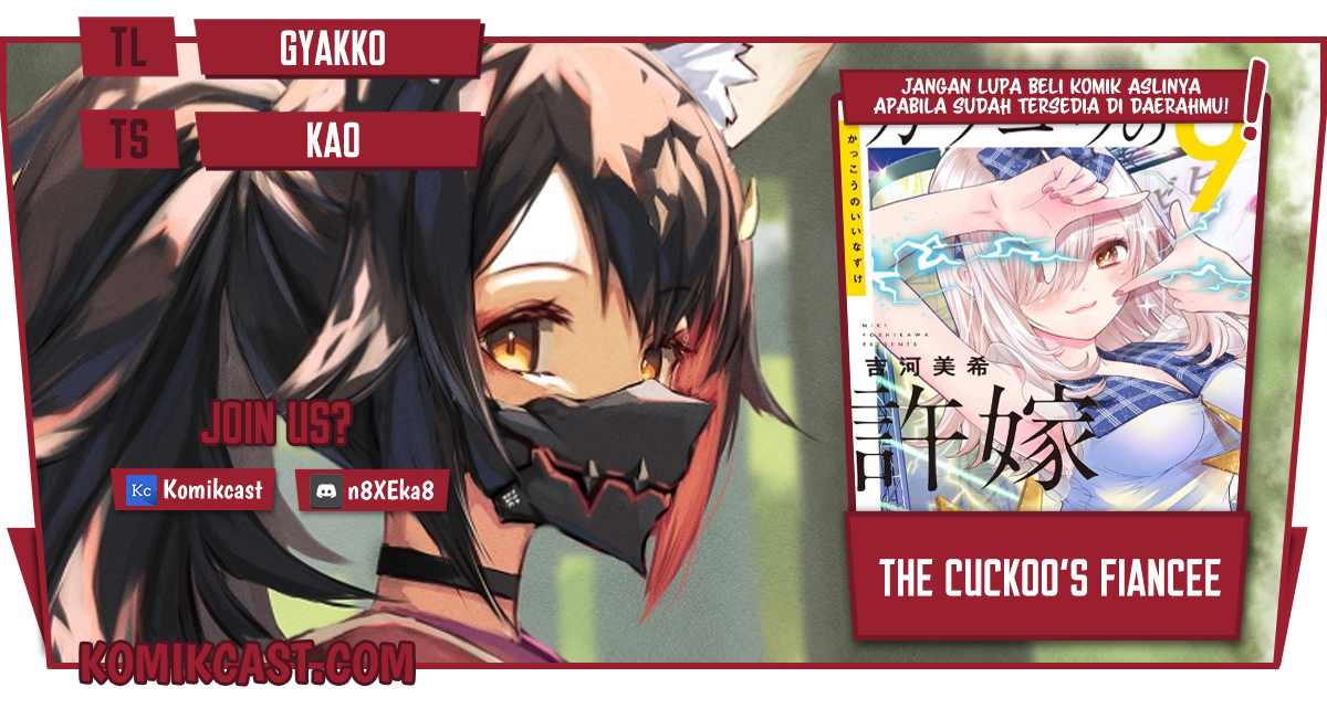 The Cuckoo’s Fiancee (A Couple of Cuckoos) Chapter 88