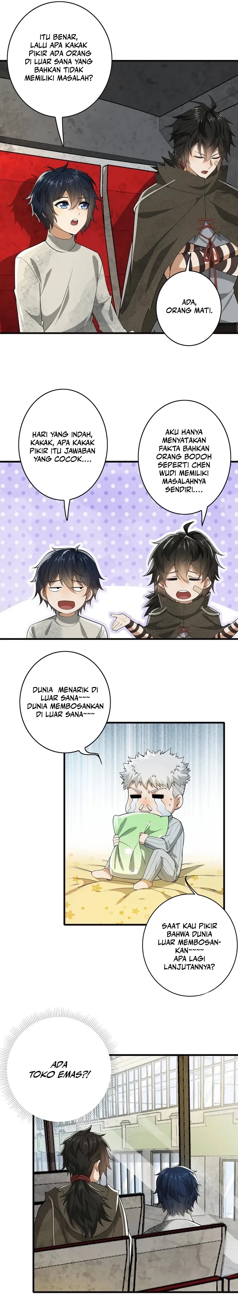 The First Sequence