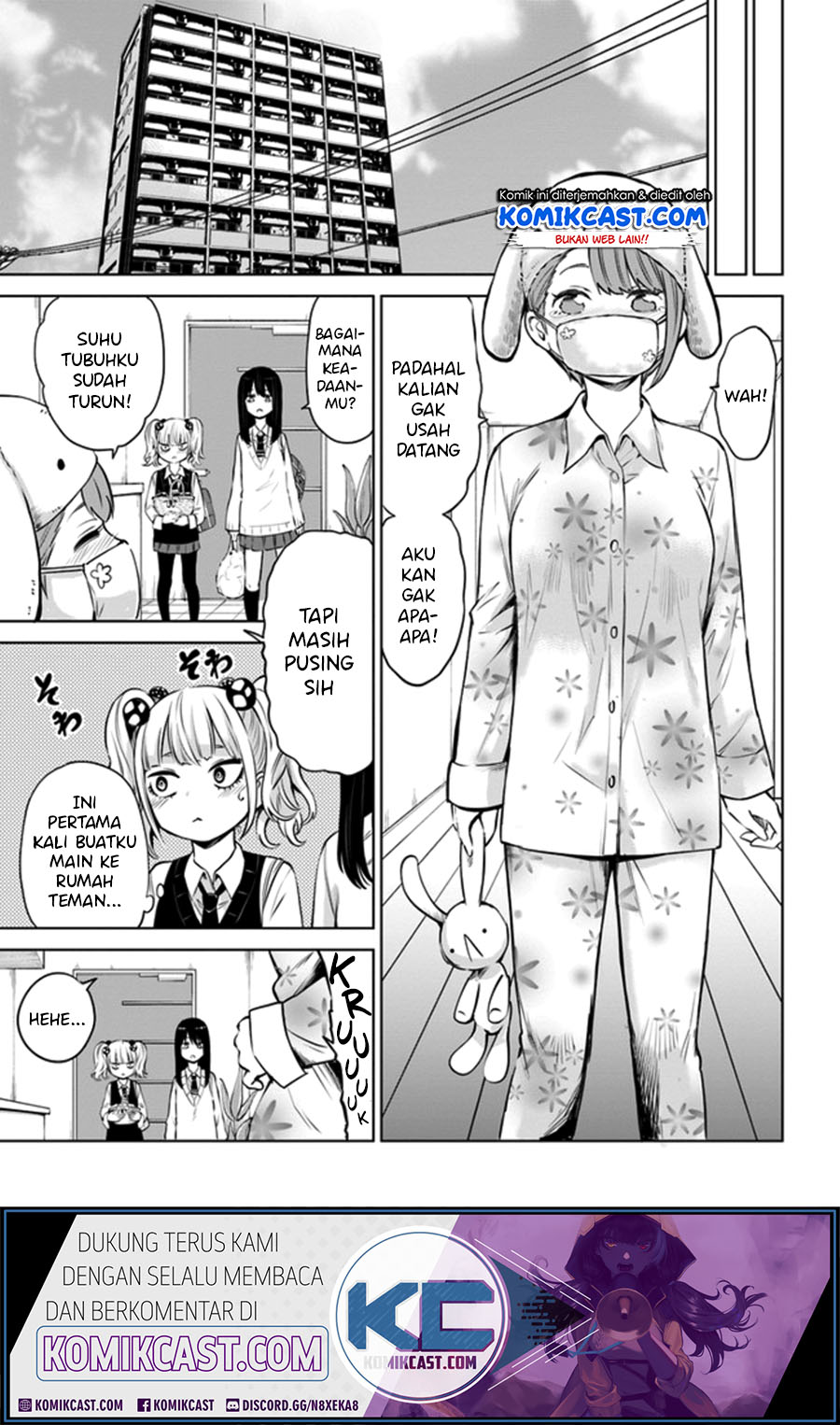 The Girl Who See It (Mieruko-chan) Chapter 31