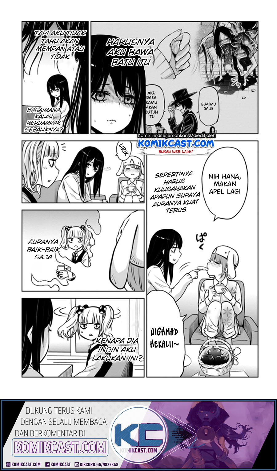 The Girl Who See It (Mieruko-chan) Chapter 31