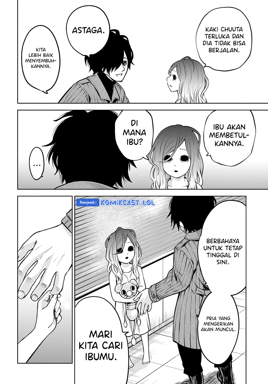 The Girl Who See It (Mieruko-chan) Chapter 57