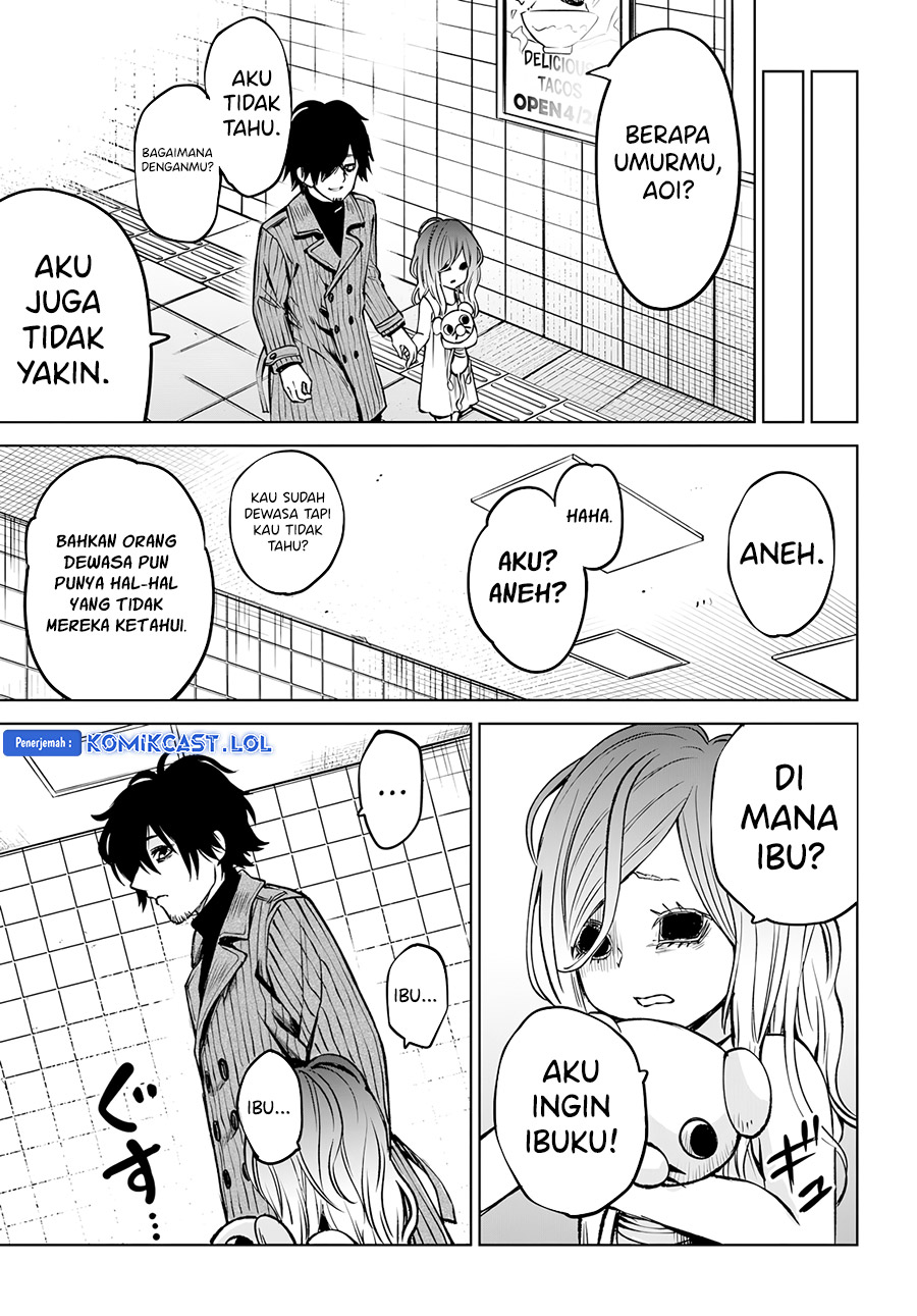 The Girl Who See It (Mieruko-chan) Chapter 57