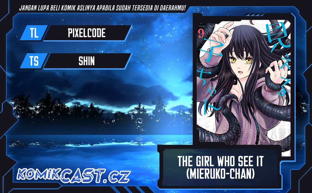 The Girl Who See It (Mieruko-chan)