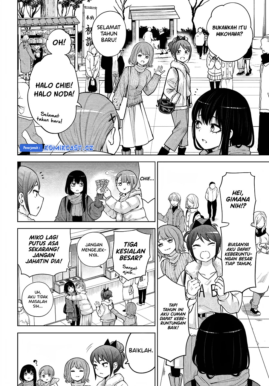 The Girl Who See It (Mieruko-chan)