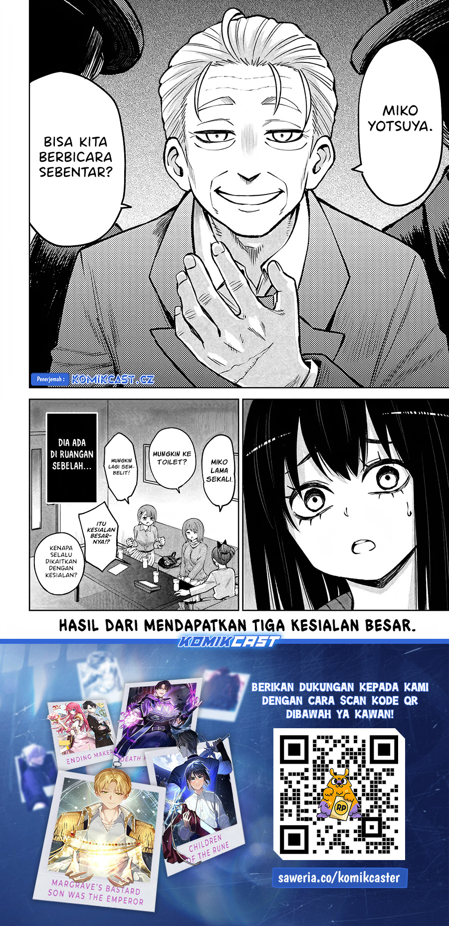The Girl Who See It (Mieruko-chan)