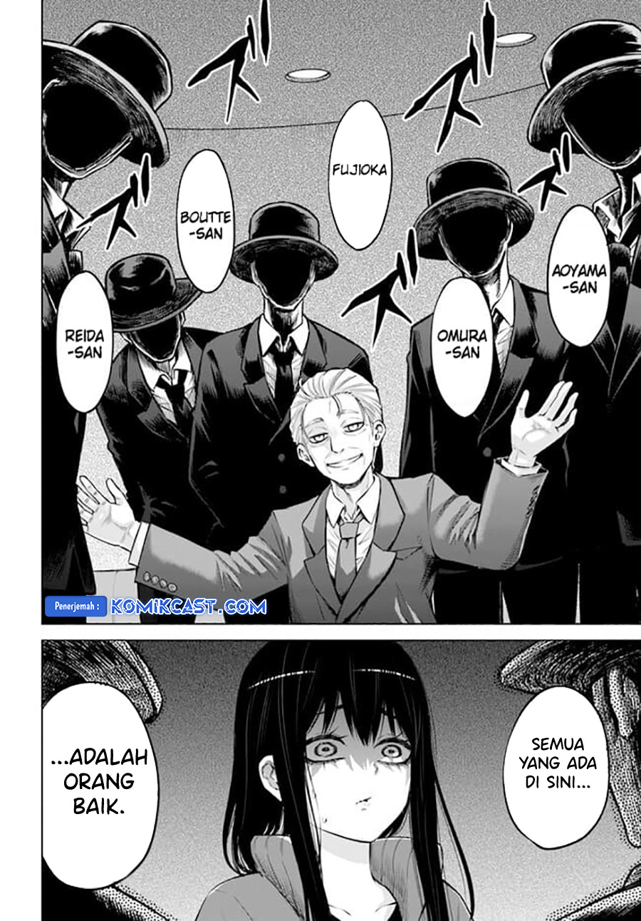 The Girl Who See It (Mieruko-chan) Chapter 61