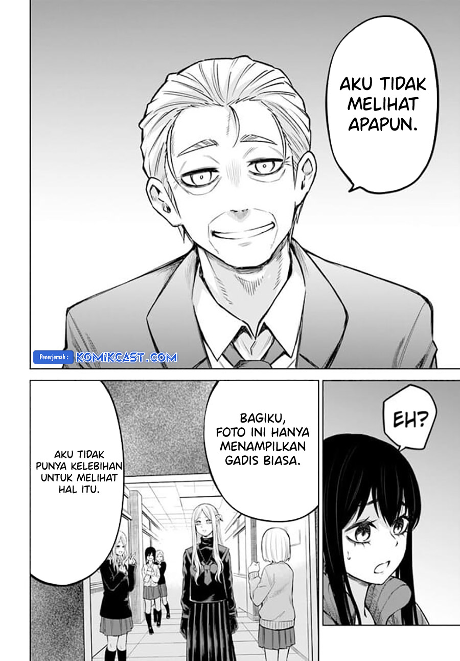 The Girl Who See It (Mieruko-chan) Chapter 61