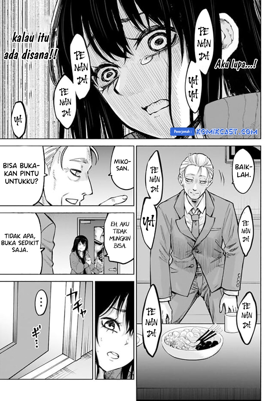 The Girl Who See It (Mieruko-chan) Chapter 61