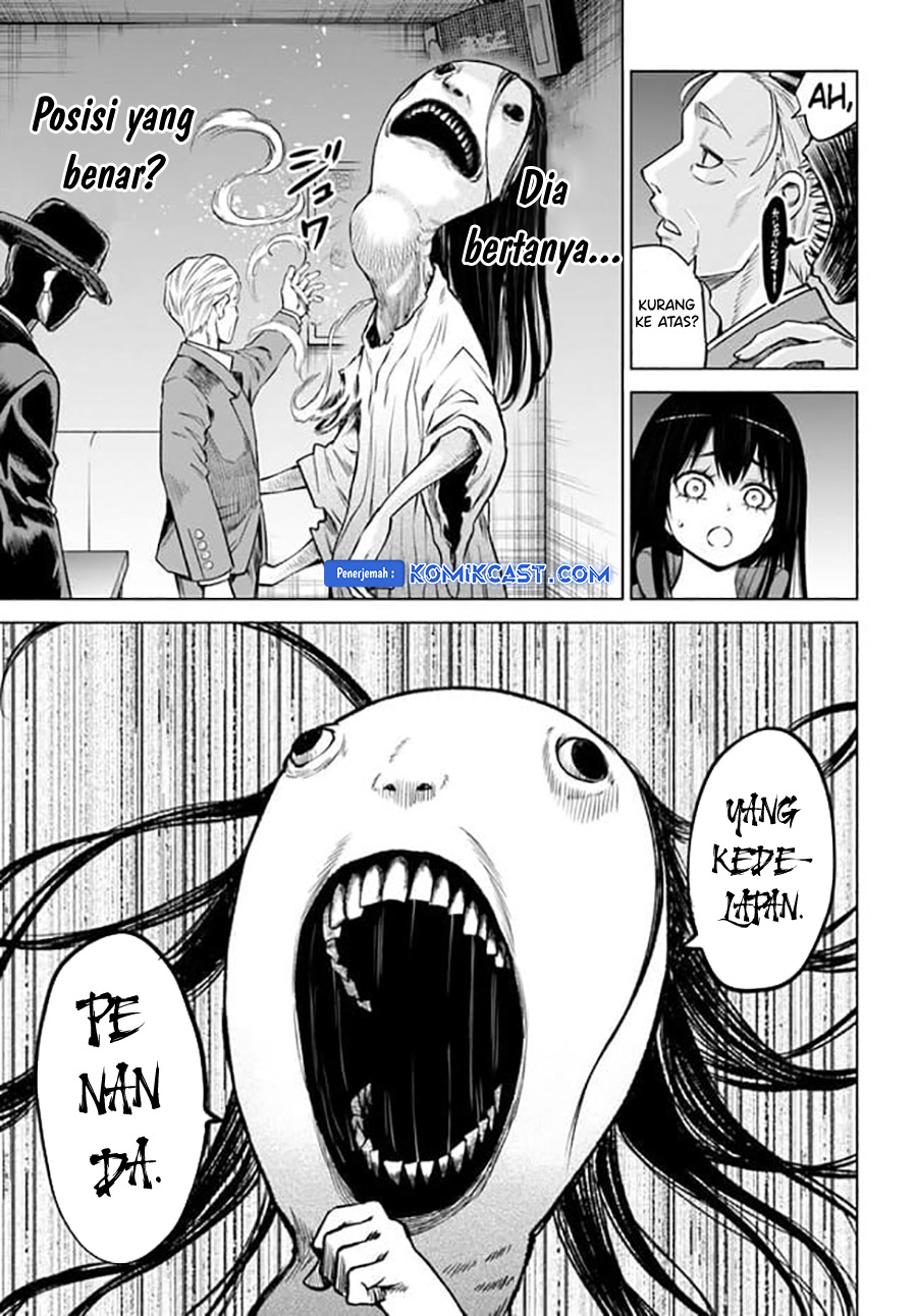 The Girl Who See It (Mieruko-chan) Chapter 61