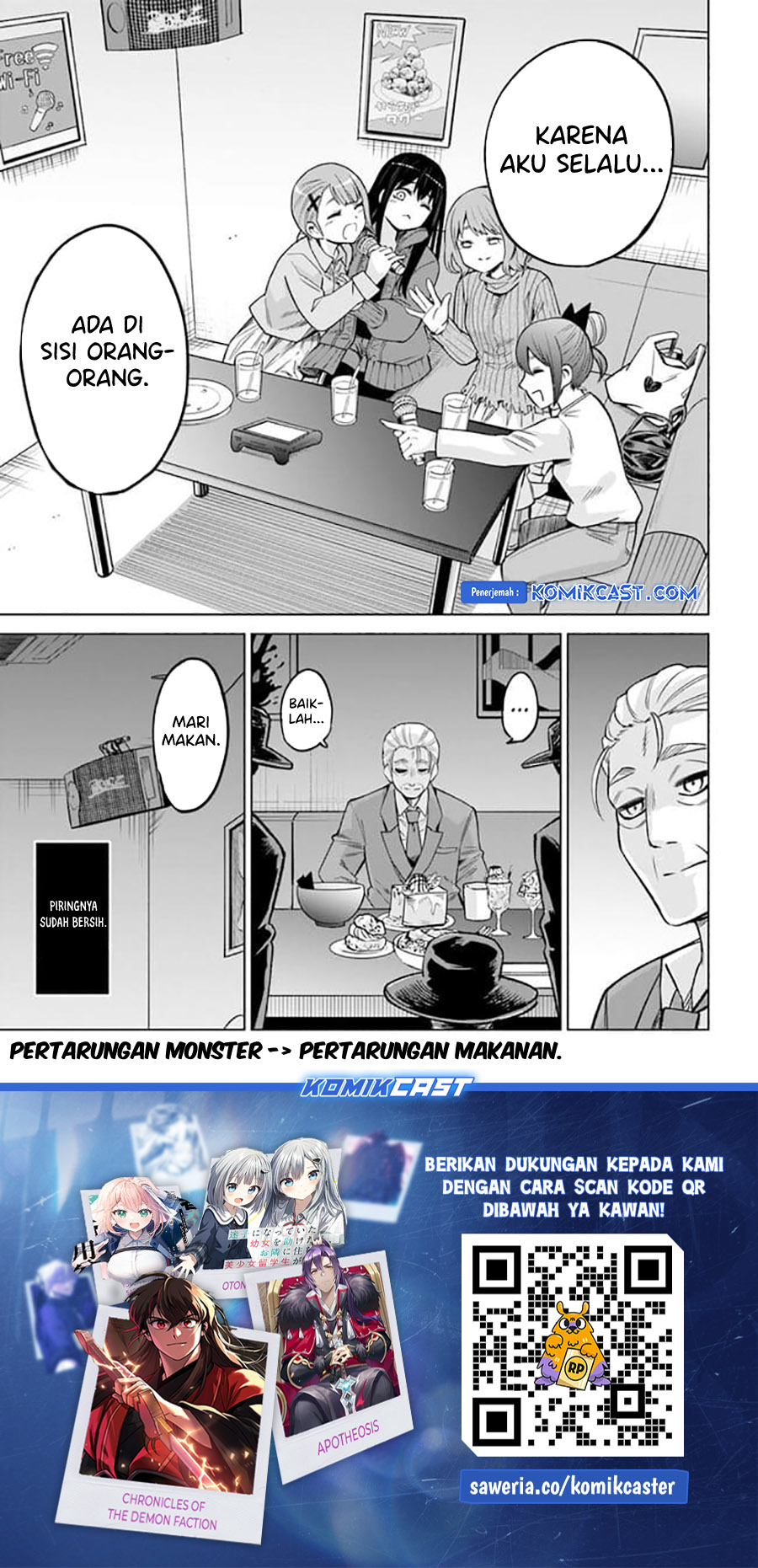 The Girl Who See It (Mieruko-chan) Chapter 61