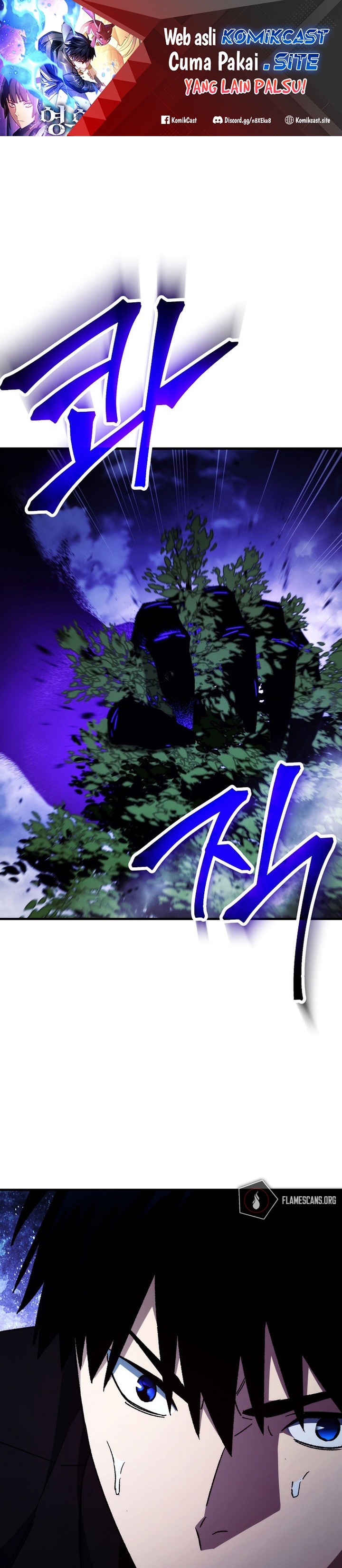 The Hero Returns