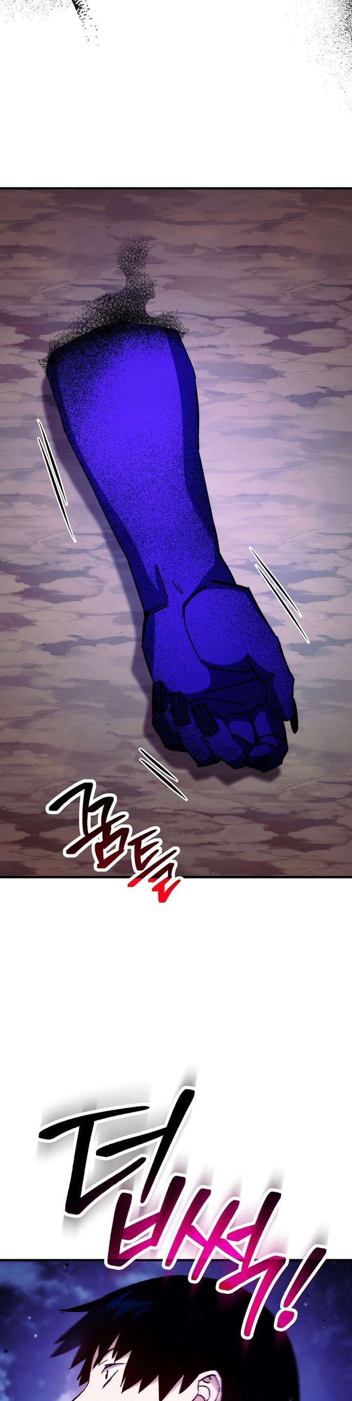 The Hero Returns