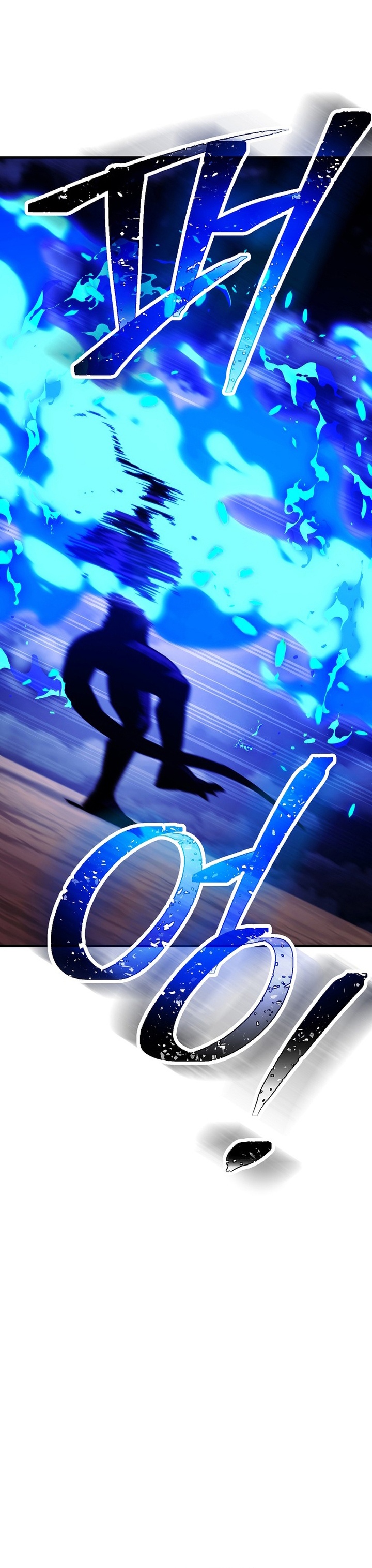 The Hero Returns