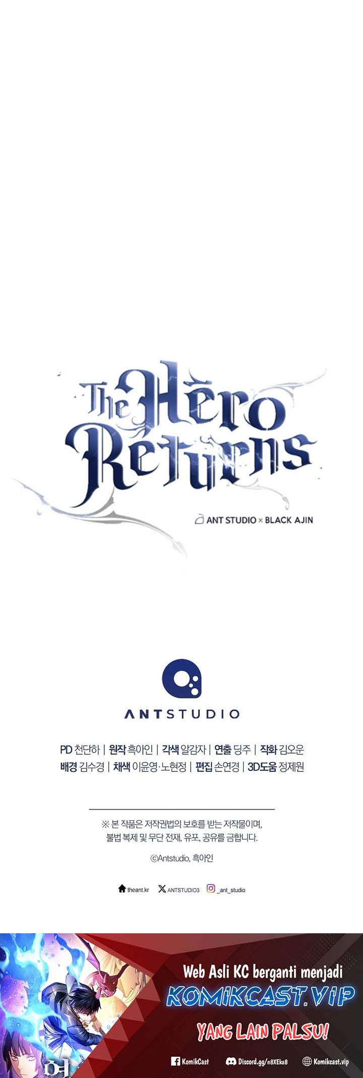 The Hero Returns