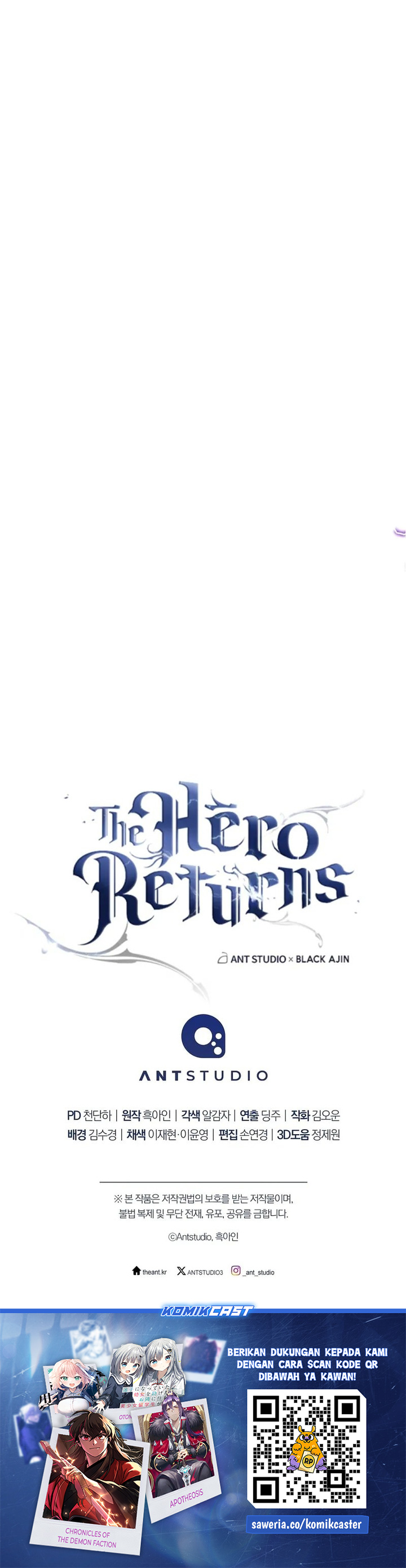 The Hero Returns Chapter 105