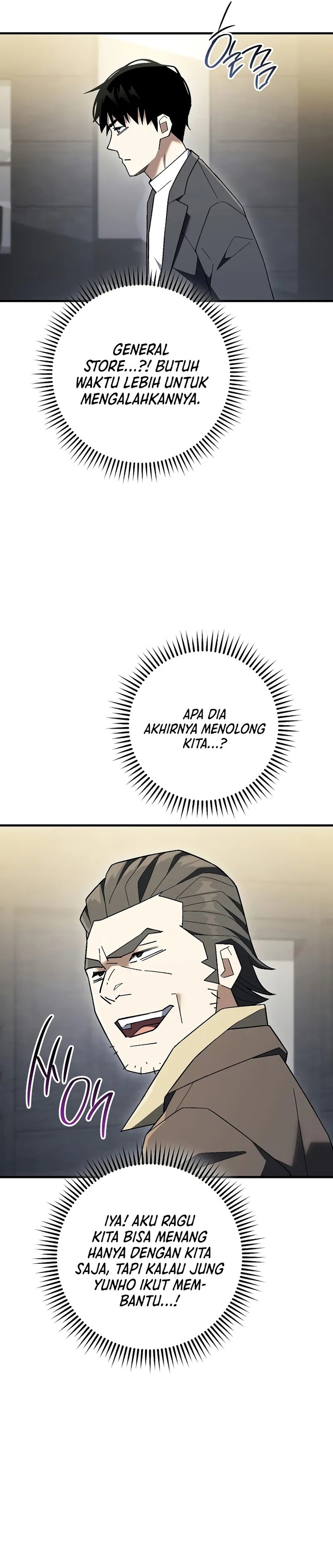 The Hero Returns