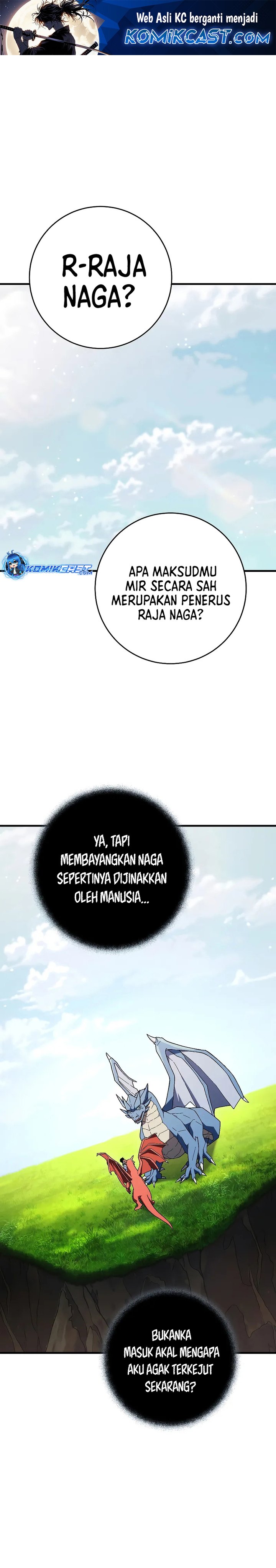 The Hero Returns