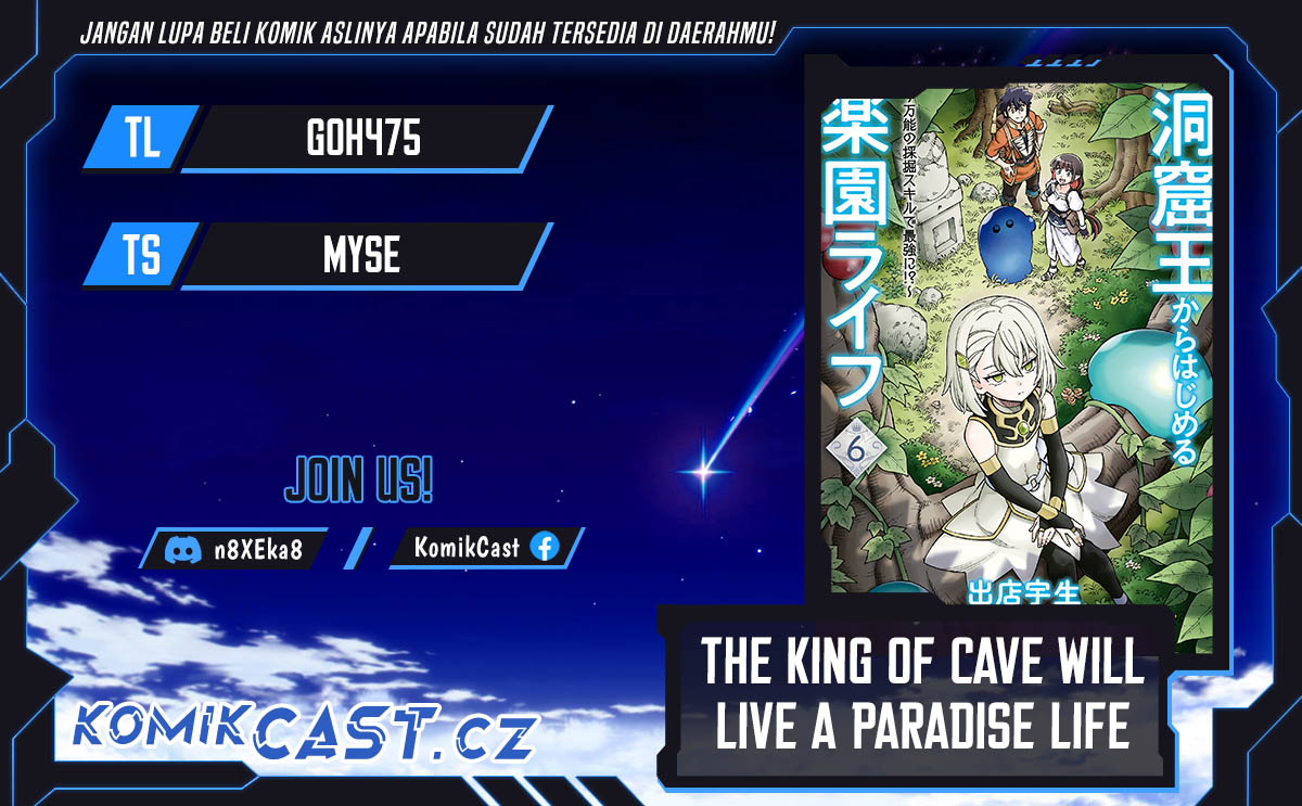 The King of Cave Will Live a Paradise Life