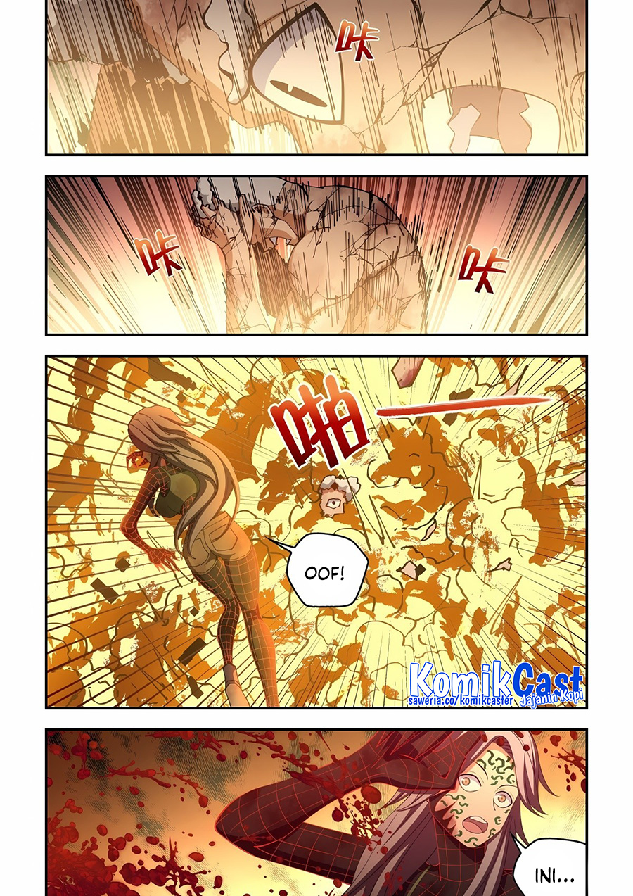 The Last Human