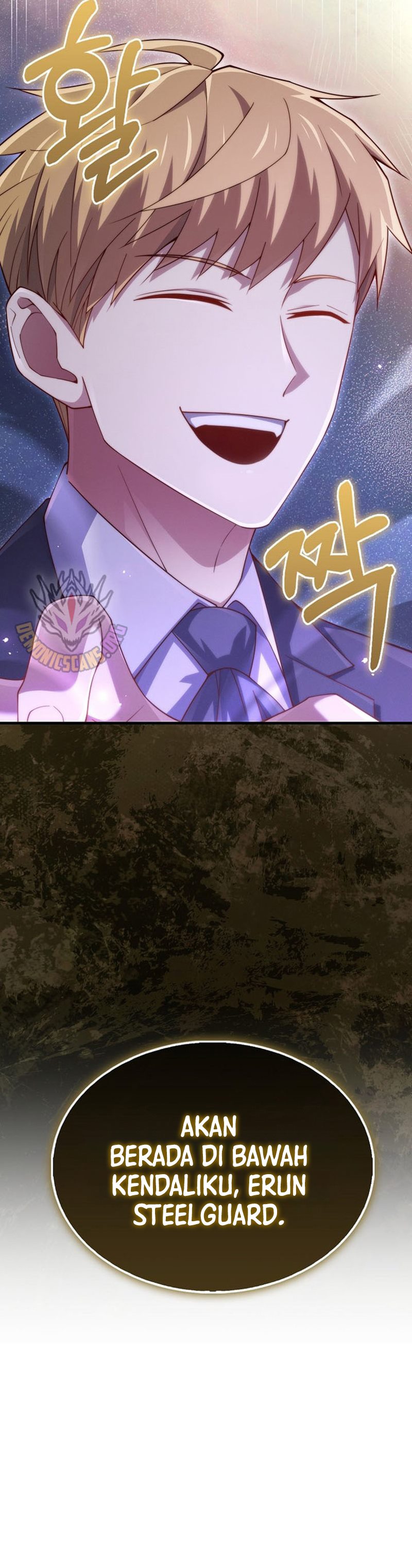 The Lord’s Coins Aren’t Decreasing?