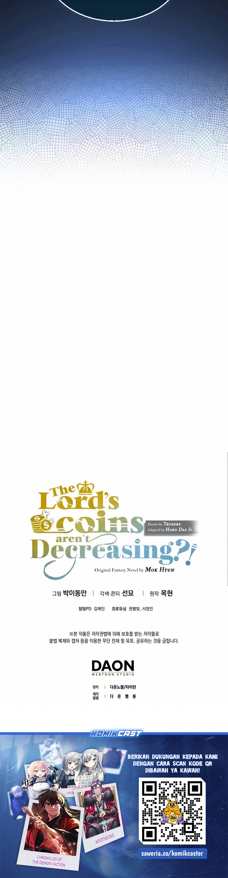 The Lord’s Coins Aren’t Decreasing?