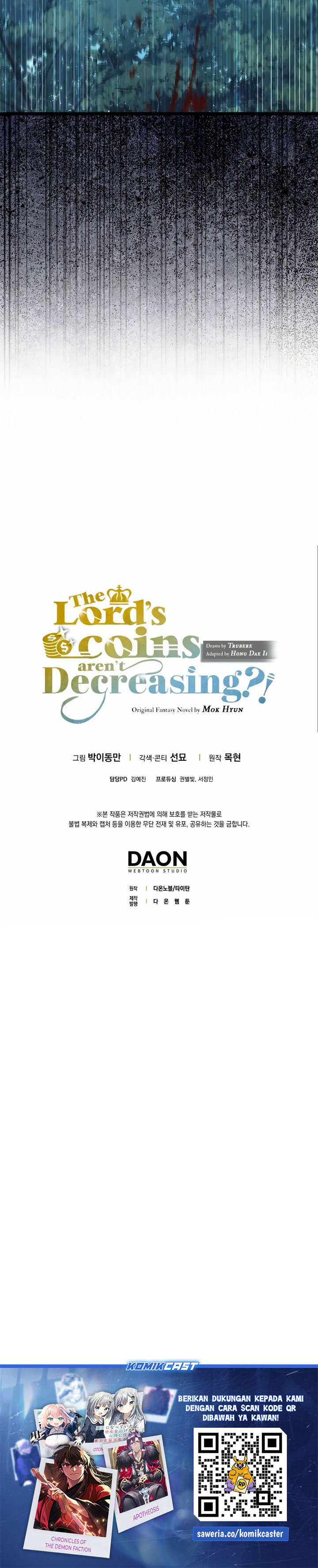 The Lord’s Coins Aren’t Decreasing?