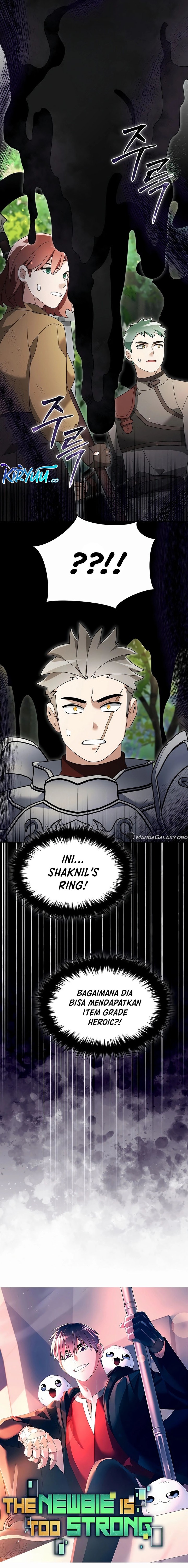 The Newbie Is Too Strong