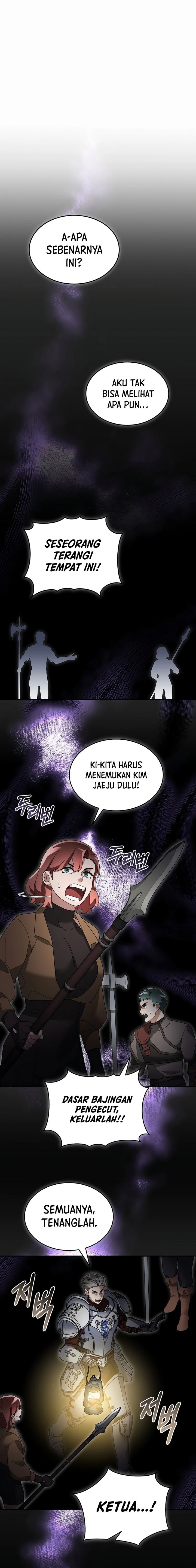 The Newbie Is Too Strong