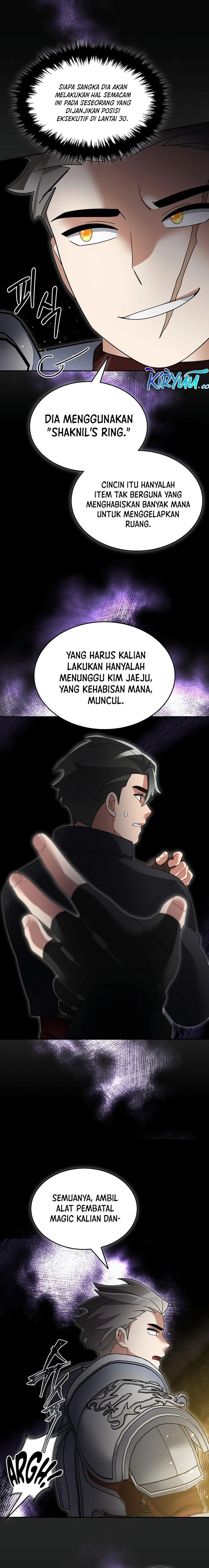 The Newbie Is Too Strong