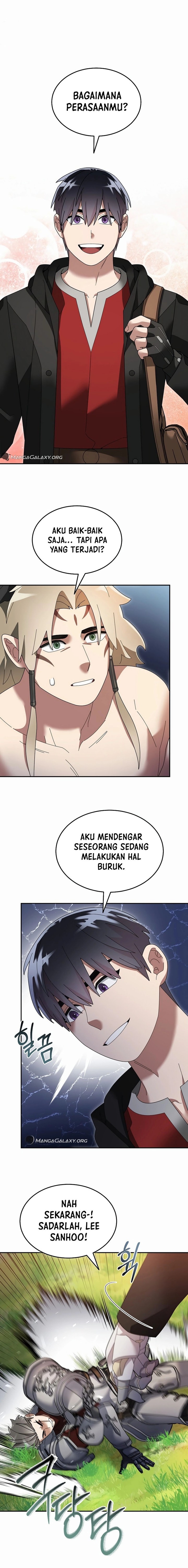 The Newbie Is Too Strong