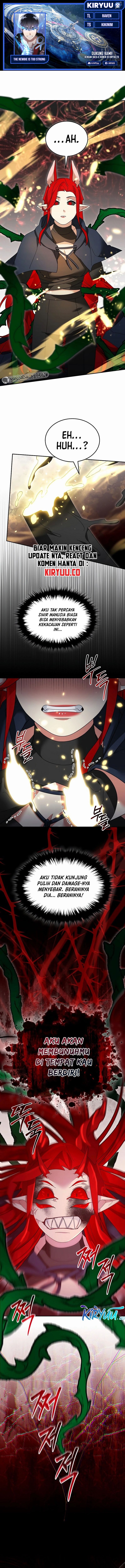 The Newbie Is Too Strong