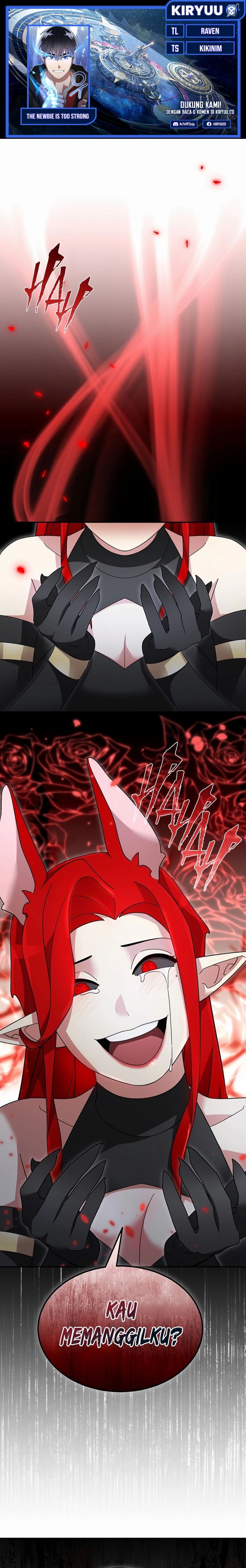 The Newbie Is Too Strong