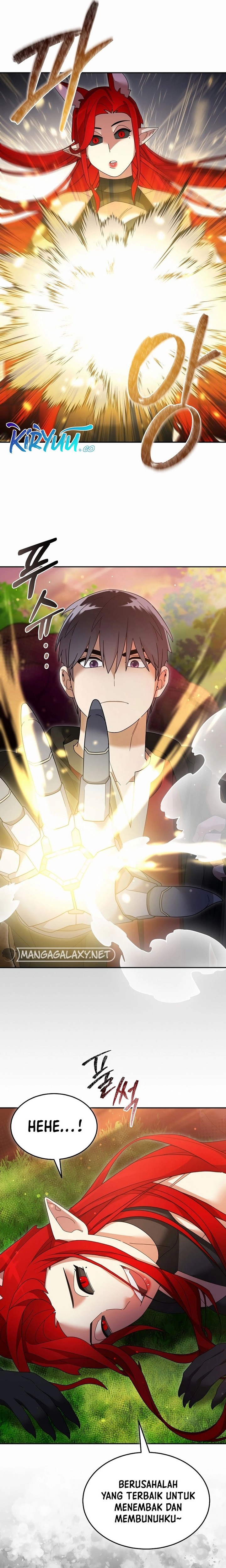 The Newbie Is Too Strong