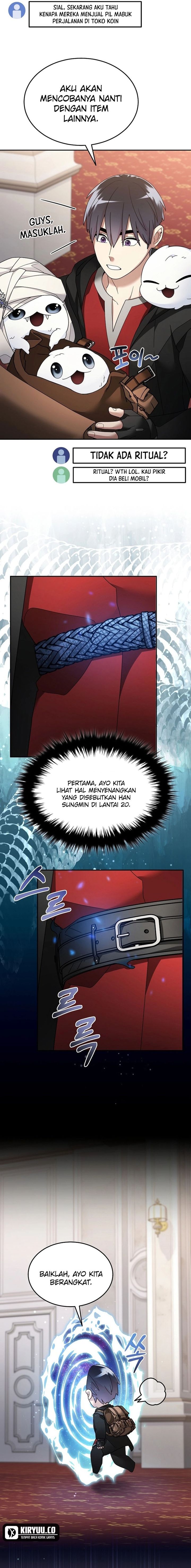 The Newbie Is Too Strong