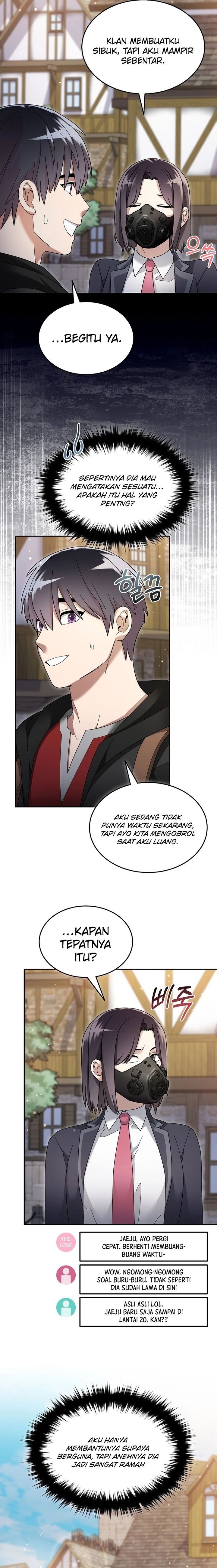 The Newbie Is Too Strong