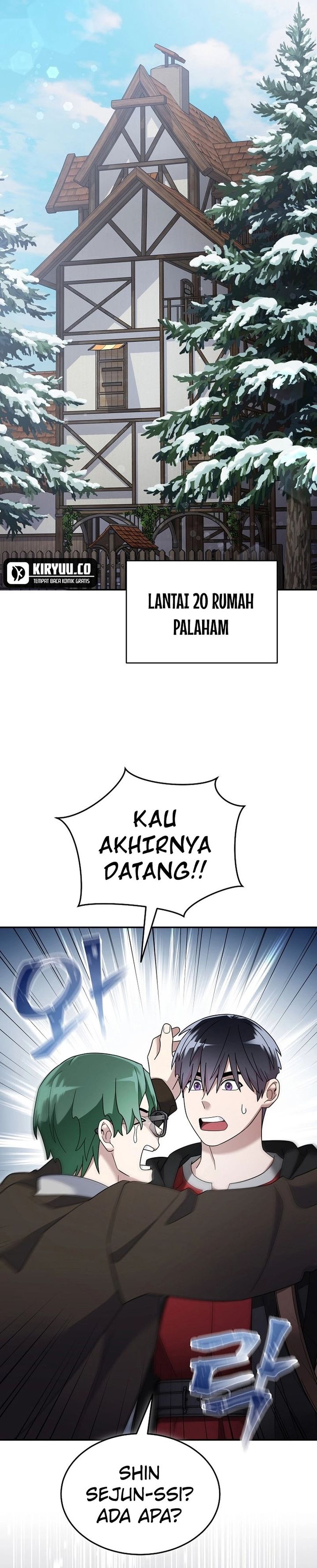 The Newbie Is Too Strong