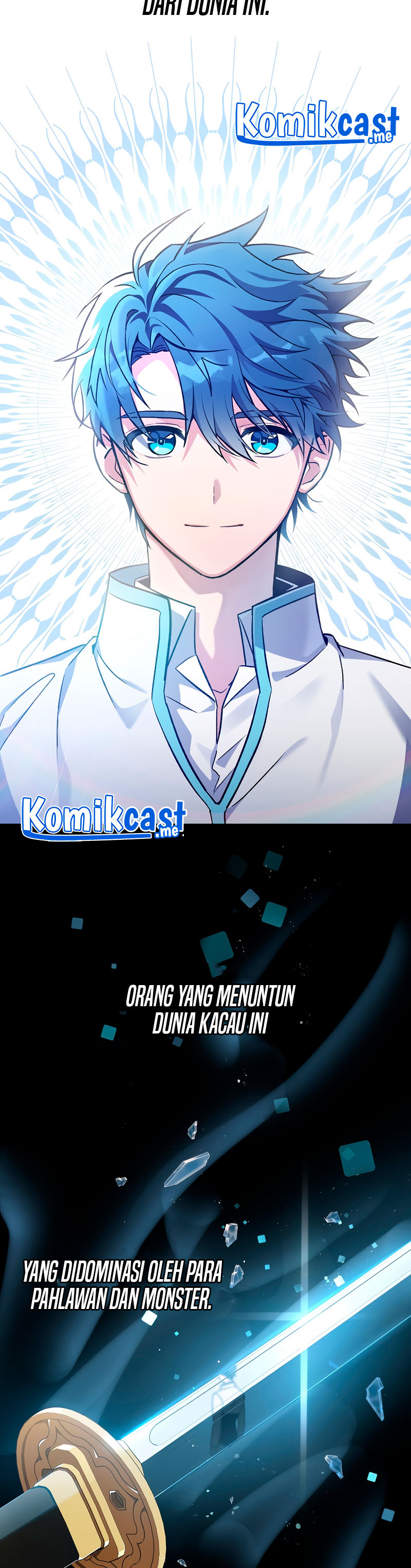 The Novel’s Extra (Remake)