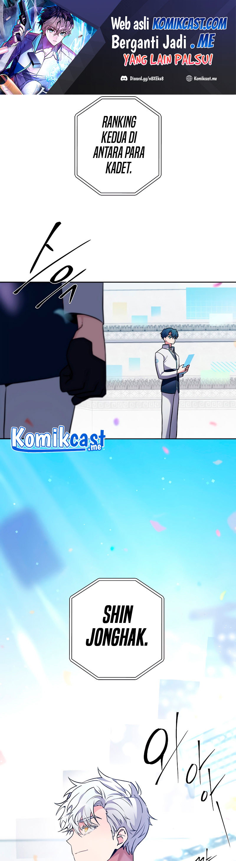 The Novel’s Extra (Remake)