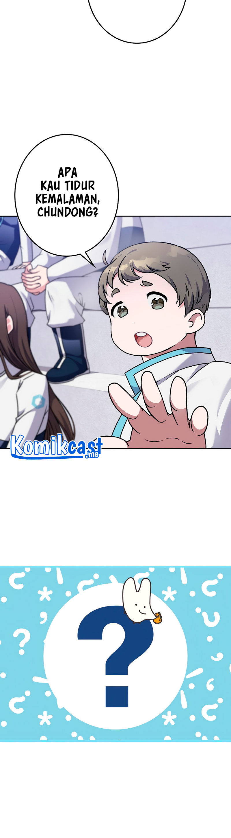 The Novel’s Extra (Remake)