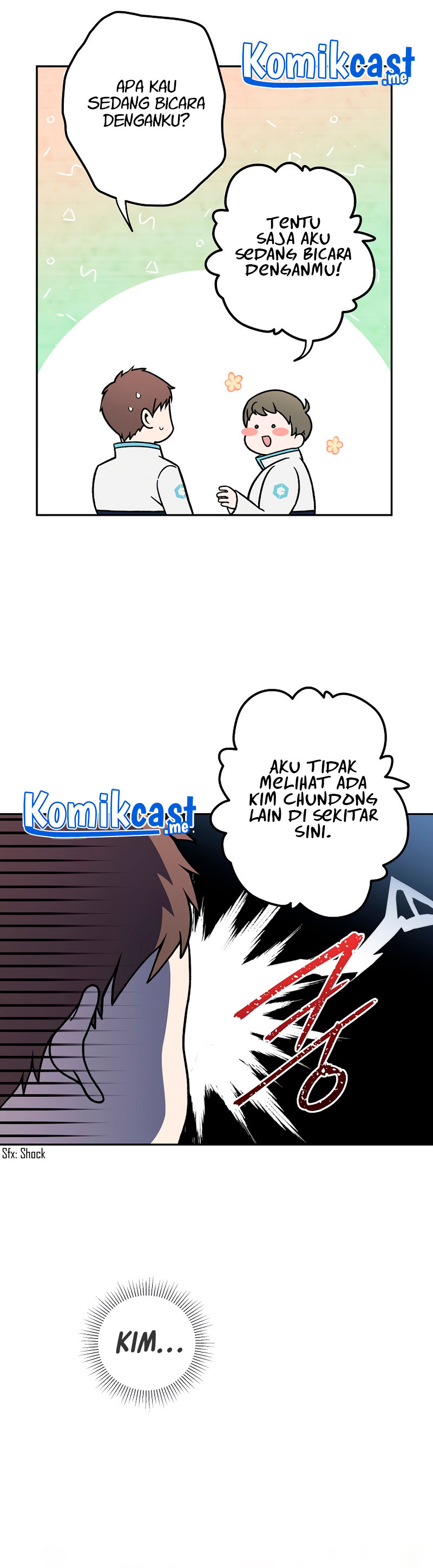 The Novel’s Extra (Remake)