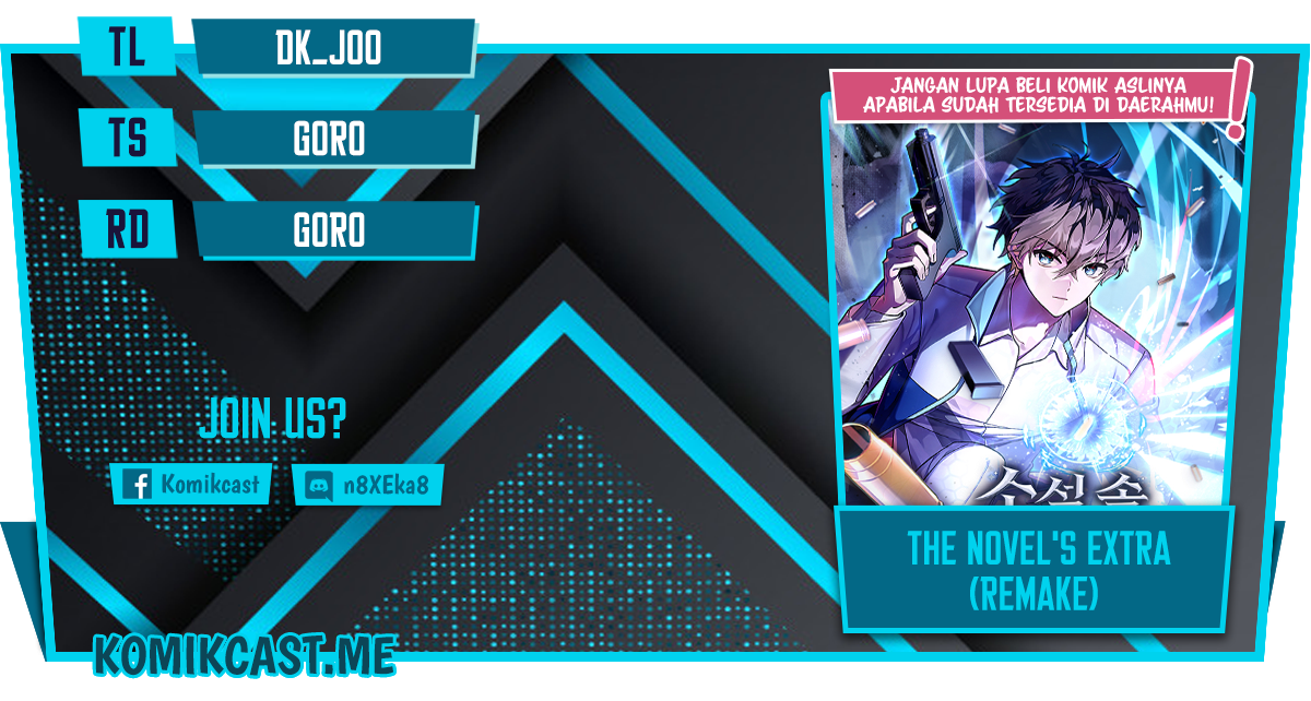 The Novel’s Extra (Remake)