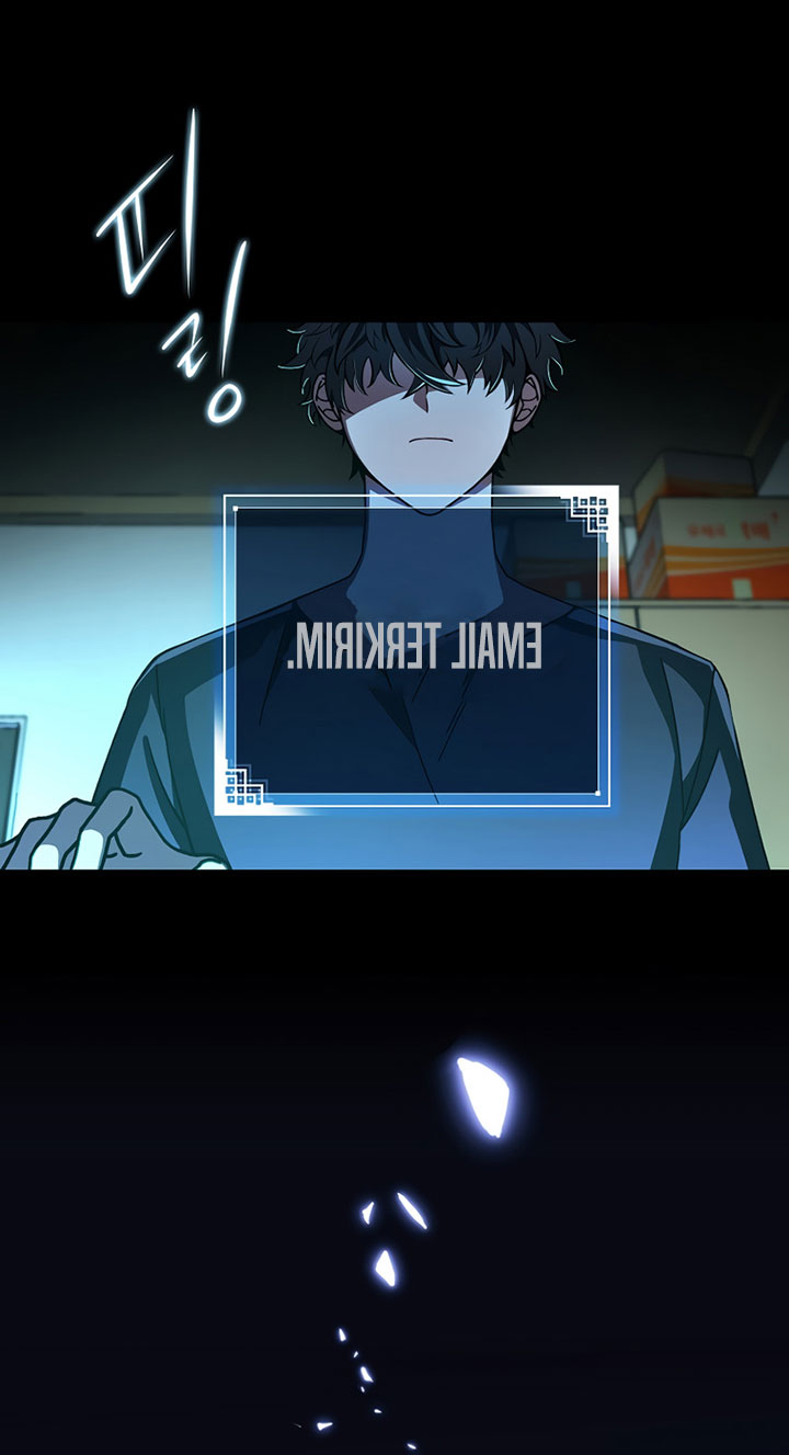 The Novel’s Extra (Remake)