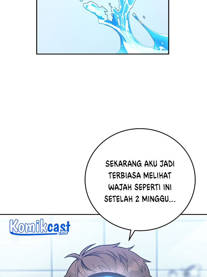 The Novel’s Extra (Remake)
