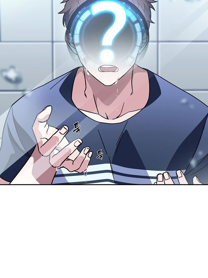The Novel’s Extra (Remake)
