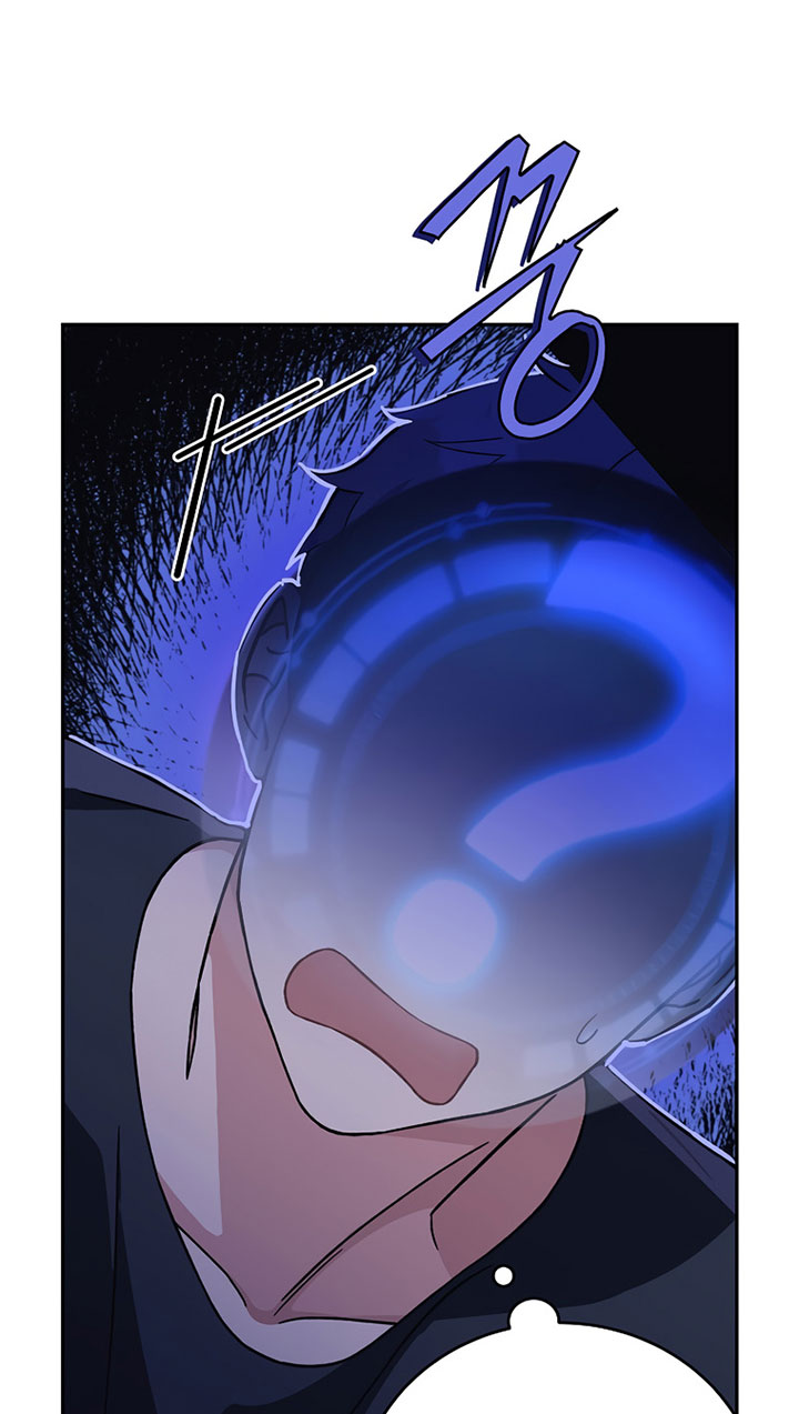The Novel’s Extra (Remake)
