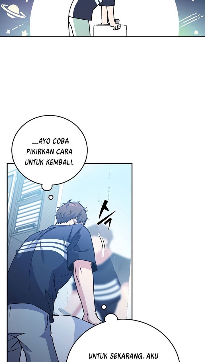 The Novel’s Extra (Remake)
